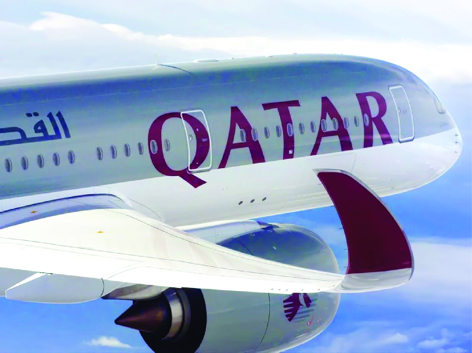 Qatar Airwaves